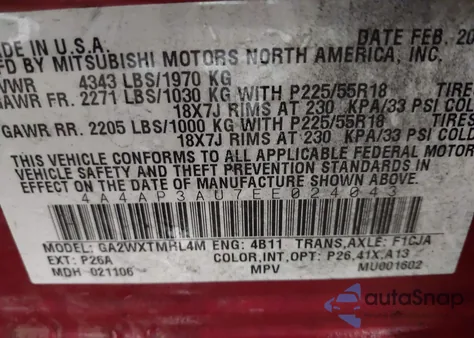 2014 Mitsubishi Outlander Sport Es из США, поврежденный, VIN 4A4AP3AU7EE024043